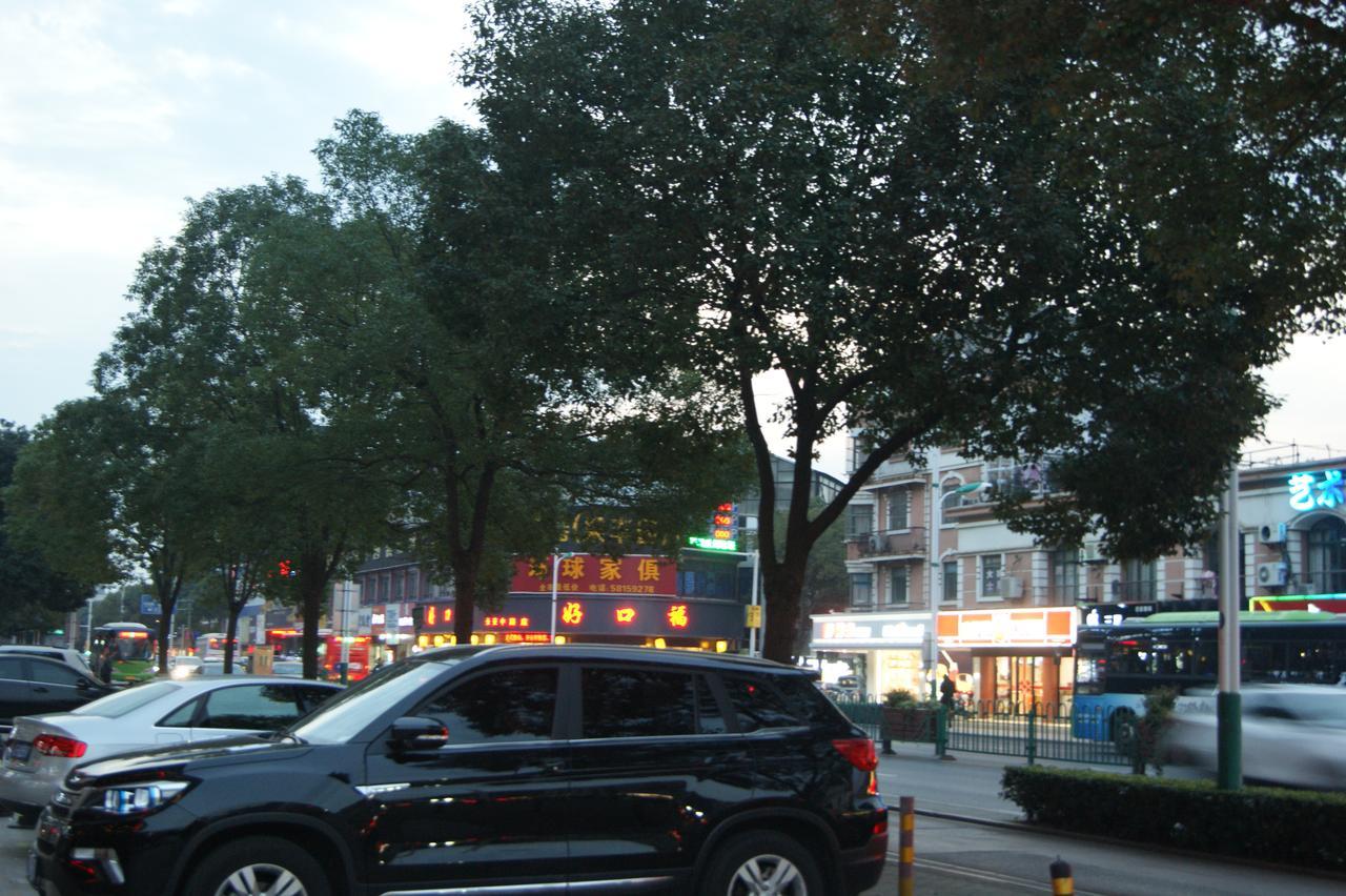 Metropolo Zhangjiagang Shazhou Park Екстериор снимка